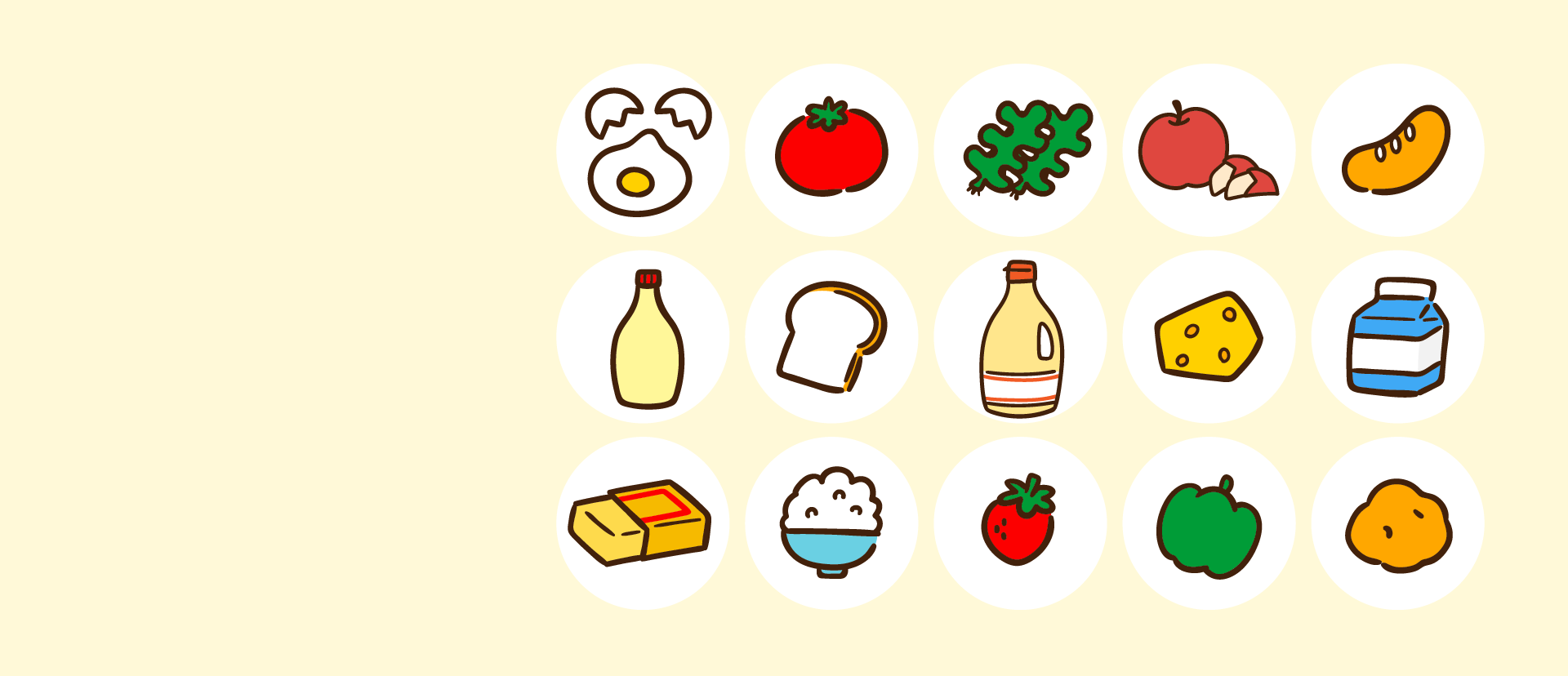 新商品・サービス情報