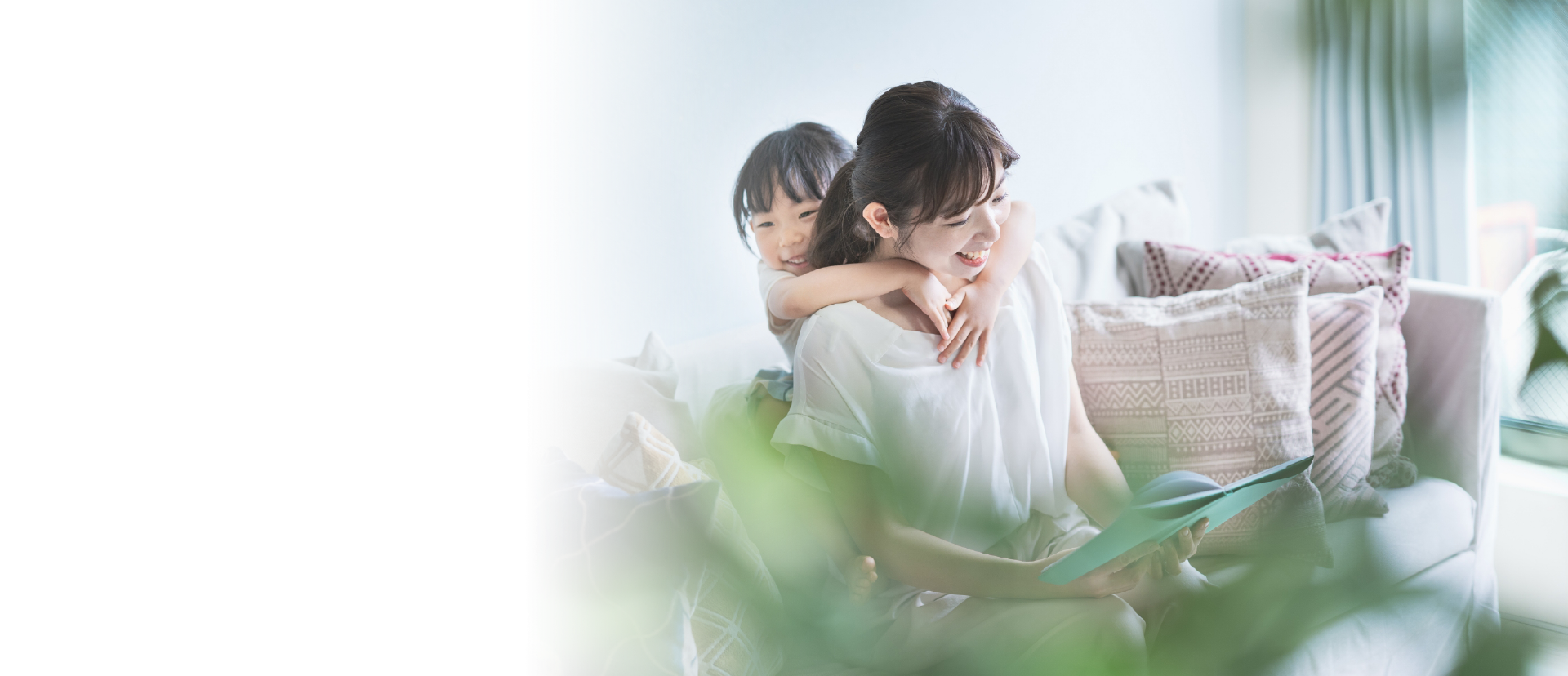 読者について